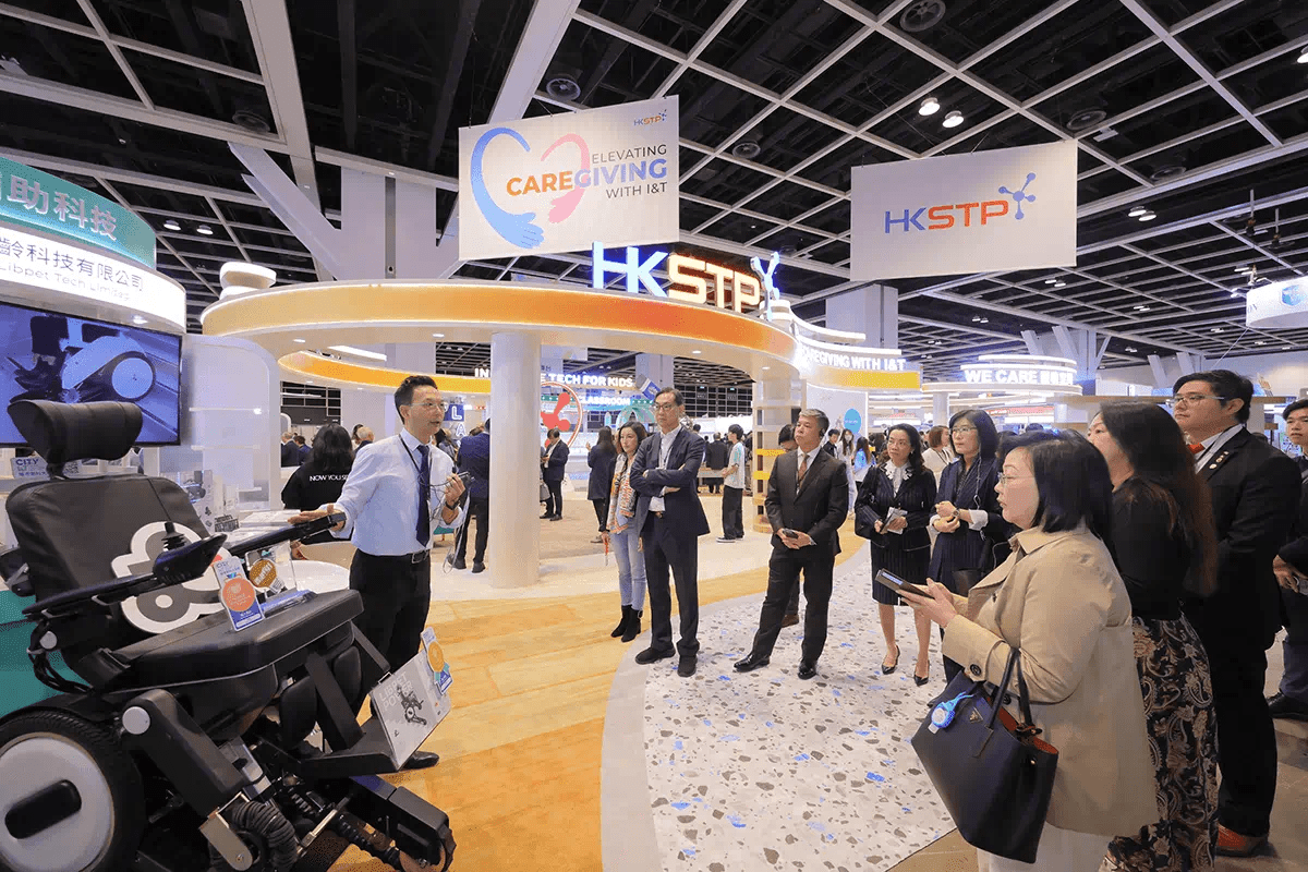 Gerontech and Innovation Expo cum Summit